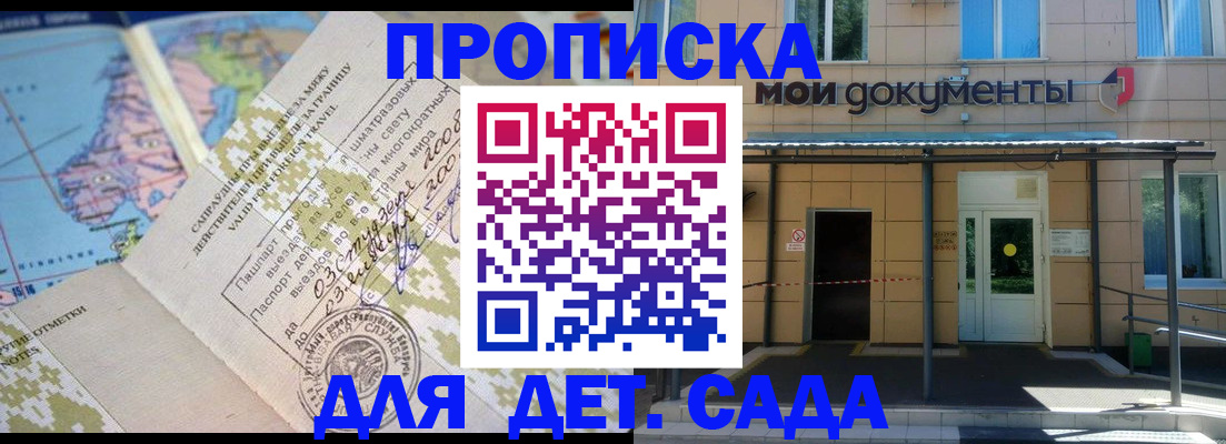 форма 3 в Калужской области